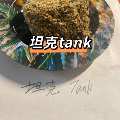 🍃坦克商城（8年老店）提供最安全保障的产品运输 上头电子烟上头烟油，摇头丸🍬，嗨肉🧊催情致幻，胶囊💊软糖 巧克力🍫大麻产品全国🉑邮，部分地区同城闪送，欧洲lsd邮票🎫 
@LsdSlam1766
主号：@lsdslam1766
tg联系：https://t.co/TmtgZXfGlC
tg频道：https://t.co/Y2eA7luK0k