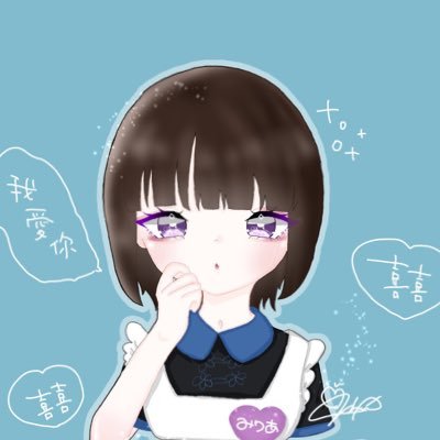 ぱ〰️さんのプロフィール画像