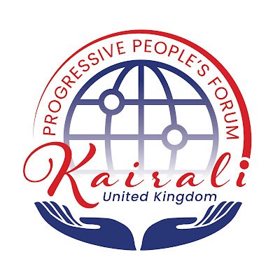 Kairali UK is a platform to promote progressive thinking and bring people together.