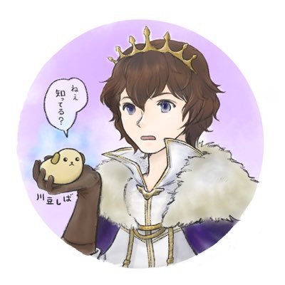 オクトラ大陸の覇者にどハマり中 オクトラ大陸の覇者プレイしてる方と仲良くなりたいアニメ ゲーム好き 基本くだらん事しか言わん #オクトラ大陸の覇者
