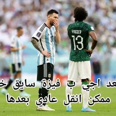 EgCyWvK7ooDPCuz's profile picture. ‏العنيد