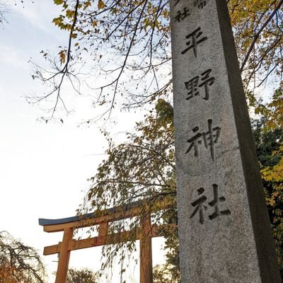 keimamu's profile picture. Number_i♥💙💜平野紫耀🔥
人見知る。ので共感したら無言フォローしますm(_ _)m無言フォロー歓迎。鍵垢さんにはフォローしません。TOBE_Ni　iLYs　　Niが褒められてると嬉しくてイイね♡連打してます
アラフィフ。グイグイ来てくれるのは基本喜びます。