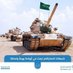 خالد الحربي (@khalidalharbi56) Twitter profile photo خالد الحربي (@khalidalharbi56) Twitter profile photo