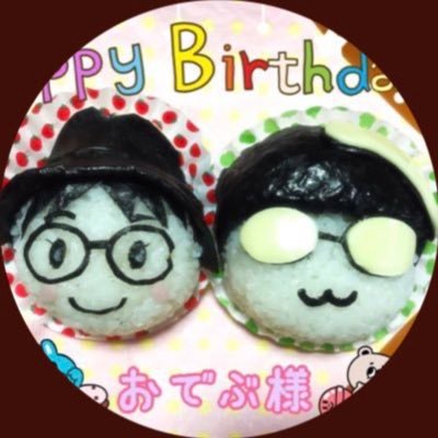 \マロンさん推し🌰RABリアル保護者/ アイコンはる なるな(元ほこな)さん(@1427nahoko)作マロンさんと私です/2018.12.15けいたんさん2回目の改名いただきました /Dリーグkose8rocks応援してます #RAB保護者 #リアルアキバボーイズ東京体育館