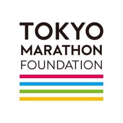 Tokyo Marathon Foundation Profile