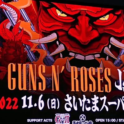 rose45485150's profile picture. Guns N' Roses
LOUDNESS
が、好きな中高年です