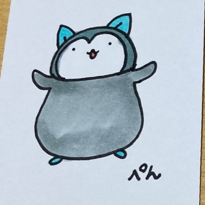 ぺん🧶さんのプロフィール画像