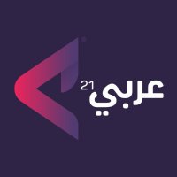 عربي21 (@arabi21news) 's Twitter Profile Photo عربي21 (@arabi21news) 's Twitter Profile Photo
