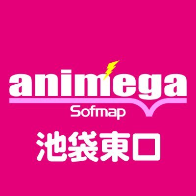 animega_sunshin Profile Picture