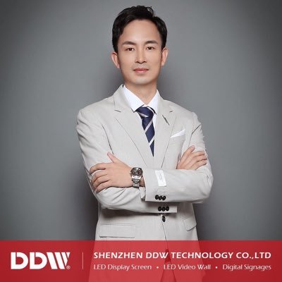 ddwdisplay's profile picture. LED Display Screen Manufacturer