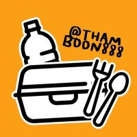 🏳️‍🌈#คนไร้บ้าน #รับทำข้าวกล่อง 25บาท​(@Thamboon888) 's Twitter Profile Photo