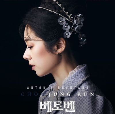 hanana2971's profile picture. FUB Free
실수하면 디엠주세요 
세계 4대 뮤지컬은 위키드 킹키부츠 하데스타운 스위니토드다