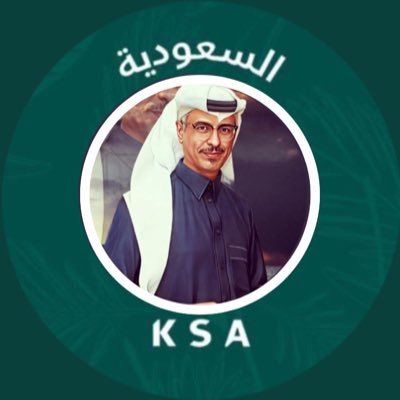 اعلامي ..محاضر جامعي سابقا.. مذيع ومقدم برامج عضو الاتحاد السعودي للإعلام الرياضي رئيس اللجنة الاعلامية في جمعيةلاجلهم سابقا.. https://t.co/kwwDmVtPYo