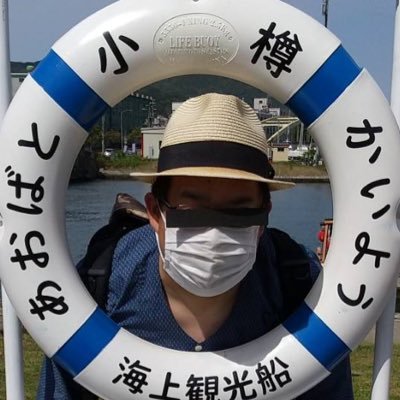 るーてーず鈍痛さんのプロフィール画像