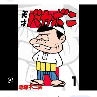 ohiobotfarm's profile picture. A Christian living in Asia. MAGA. liberty. anti-corruption to the max.