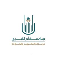 عمادة التطوير والجودة (@uqu_development) 's Twitter Profile