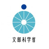 文部科学省　MEXT(@mextjapan) 's Twitter Profile Photo