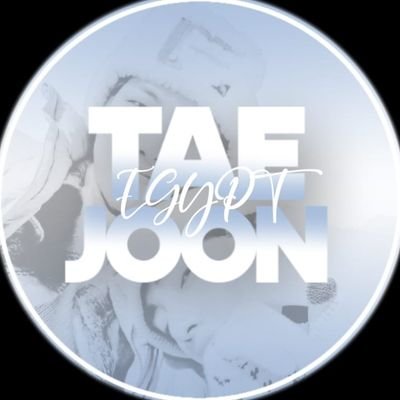 TAEJOONEGYPT2's profile picture. The 1st Egyptian fan base for supporting Taejoon's friendship @bts_twt (main acc @TaejoonEgypt )
#TAEHYUNG #NAMJOON #TAEJOON