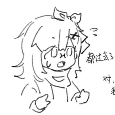 a_QJ Profile