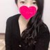 桜葉 (@n9fy32yy3x5u4) Twitter profile photo