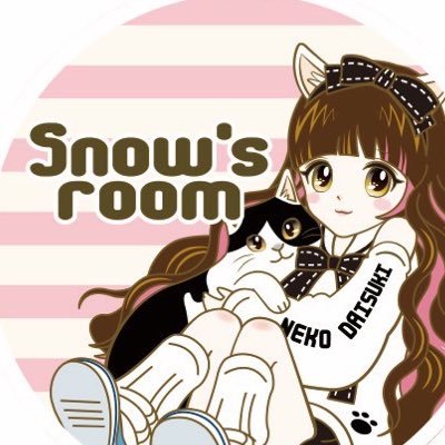 中の人⇨snow❄️お洋服担当🌟えとわる@etowhirlは革製品担当🤍1/6tinyfox、MDD/SDM、DD(時々)タグはこちらを使ってください🎀→#snows_room #snowsroom ☆テディベア⇨#snows_room_bear ボークスドルポ大阪委託、BOOTH不定期オープン✨