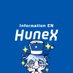 【Official】 HuneX EN (@hunex_info_en) Twitter profile photo 【Official】 HuneX EN (@hunex_info_en) Twitter profile photo