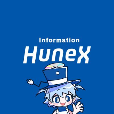 【公式】 HuneX（ヒューネックス）さんのプロフィール画像