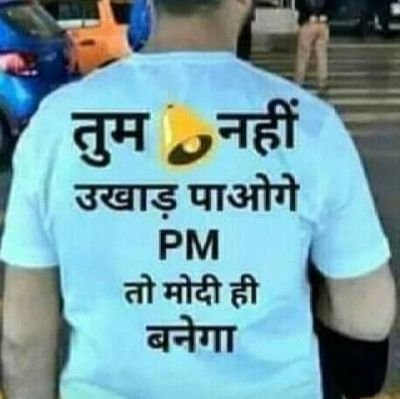 Rudrans844_KRT's profile picture. 