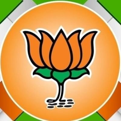 BJP IT Cell Ramgarh District