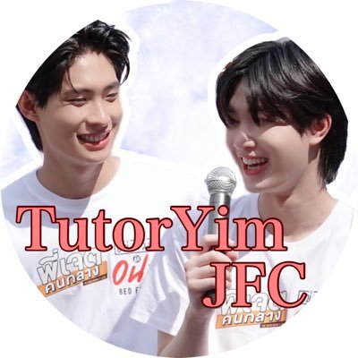 日本からTutorとYimを応援する非公式のJFCです。英語もタイ語も得意ではありませんが、少しでも2人を知って欲しくて活動しています。固定ツイに色々追加していきます ⚠️翻訳画像の転載は御遠慮ください🙏