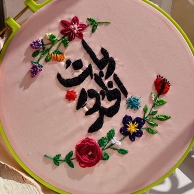 https://t.co/MjfmOM1nRN حسابنا على التليقرام/
صفحة الفيسبوك https://t.co/rsqLHd4FPB