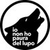 Io non ho paura del lupo APS (@inhpauradellupo) Twitter profile photo