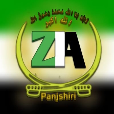 🕊هدف ما، آزادی ماست و راه ما، راه حق است🕊 «همانطور که خداوند (ج) میفرماید: ﴿وَقَاتِلُوا فِي سَبِيلِ اللَّهِ الَّذِينَ يُقَاتِلُونَكُمْ﴾