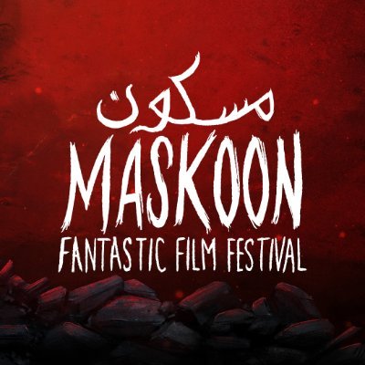 MaskoonFFF - Beirut