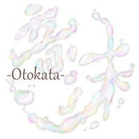 音沫-Otokata-(@Otokata_NAGOYA) 's Twitter Profile Photo