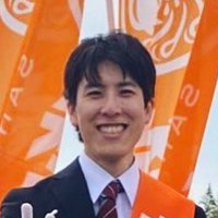 酒井まさき 参政党 笠間市議会議員 (@_sakai_masaki) 's Twitter Profile