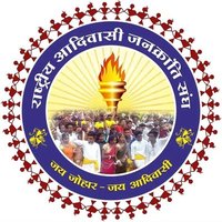 Suraj Sahariya (@surajsahariya2) 's Twitter Profile
