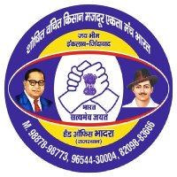 ✊शोषित वंचित किसान मजदूर एकता✊ (@ajit_dhart) 's Twitter Profile Photo ✊शोषित वंचित किसान मजदूर एकता✊ (@ajit_dhart) 's Twitter Profile Photo