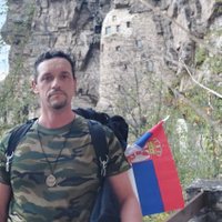Предраг Ј Марковић (@predragpre) 's Twitter Profile