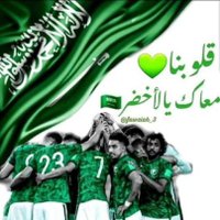 شبل يافع (@lmdyn13757881) 's Twitter Profile