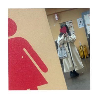 20代マゾメス🐷💗旅行✈️とカフェ巡り☕️と加虐が好きな裏垢女子👧💄💕みんなのみーちゃん🧸 かわいいとおいしいは正義。避難垢/@msbtsn_sab