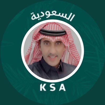 ⚽️تواضع ولا تخضع⚽️دورات دوليه ومحلية ورياضيه⚽️ البكالوريوس إدارة اعمال🕧شاعر احيانا
