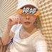 細細粒 婷婷🧚🏻♀️ (@littlettbabyhk) Twitter profile photo 細細粒 婷婷🧚🏻♀️ (@littlettbabyhk) Twitter profile photo