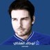 ابو خالد الهلالي (@xp10px) Twitter profile photo