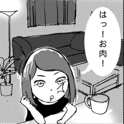 まるごとぶどうちゃんさんのプロフィール画像