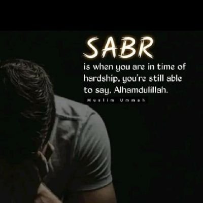 miyukhay's profile picture. Finding peace in Sabr 🤍