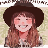 にく (@nikyukyu) 's Twitter Profile