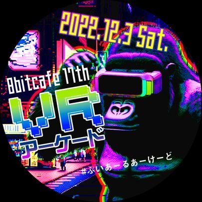 NVS Collective(仮)さんのプロフィール画像