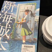 みくる (@mikurudayooo) 's Twitter Profile
