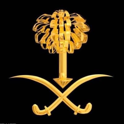 .خدمات مرور جوازت....اسقاط مركبات
مكتب.. ابو عبد العزيز.. لكافة خدمات التعقيب
اسقاط مركبات+لقاح كرونا
انجازناا يشهد لناا
لتواصل 0590744926